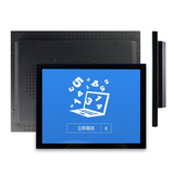 17 inch Industrial Panel with Touch Screen display