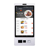 32 inch touch screen self service ordering kiosk payment terminal kiosk