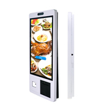 2020 new 15.6 inch touch screen Kiosk for self service