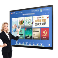 65" capacitive touch screen all in one computer with 10 points touch