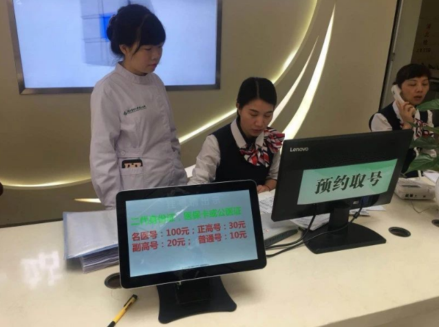 TD 13.3 touchscreen monitor PC for Medical application
